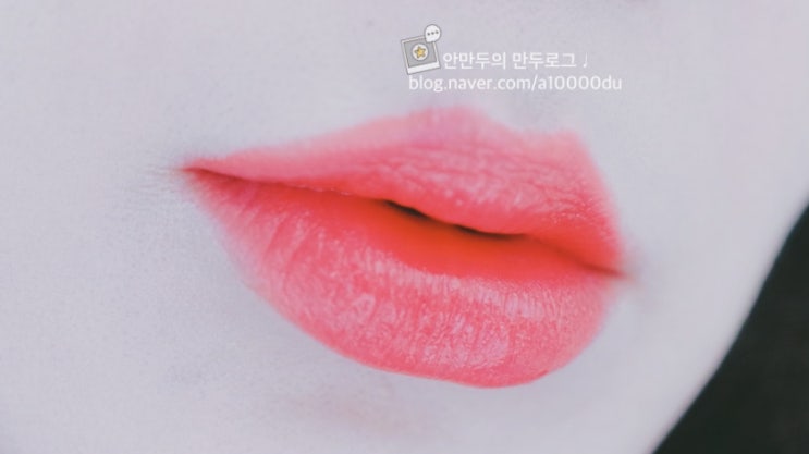  코웰패션닷컴의 헬레나앤크리스티 쿠션 & 립스틱 (발색&영상O)