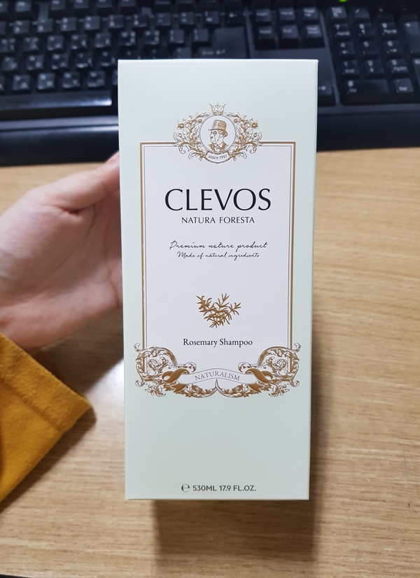  임산부 천연샴푸- 클레보스 네츄라 포레스타 샴푸