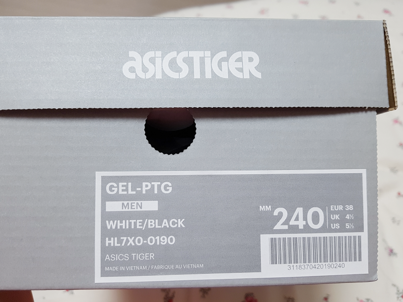 Asics hl7x hotsell