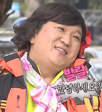 김인옥의 충정로함흥냉면 사진 1