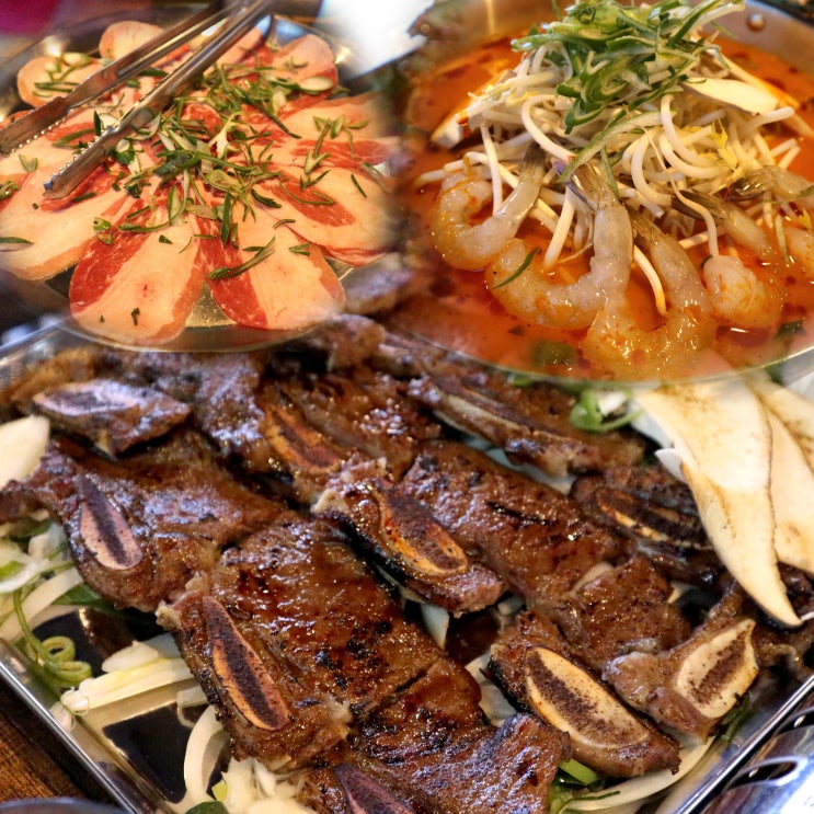 서면 맛집 [ 김태정야심 ] 갈비 , 짬뽕 하나같이 존맛이야 ft. 서면술집
