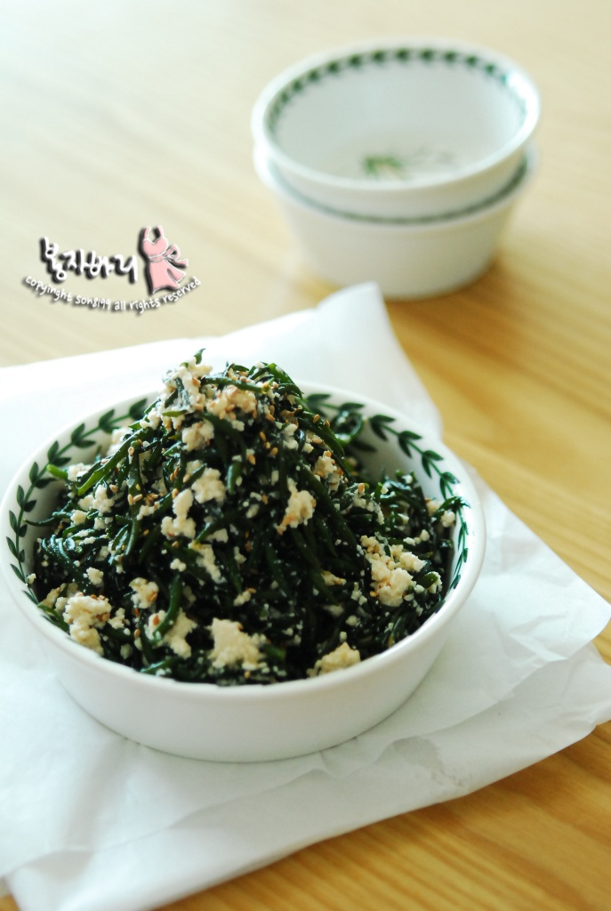  수미네 반찬 톳두부무침  포인트가 있죠~!!
