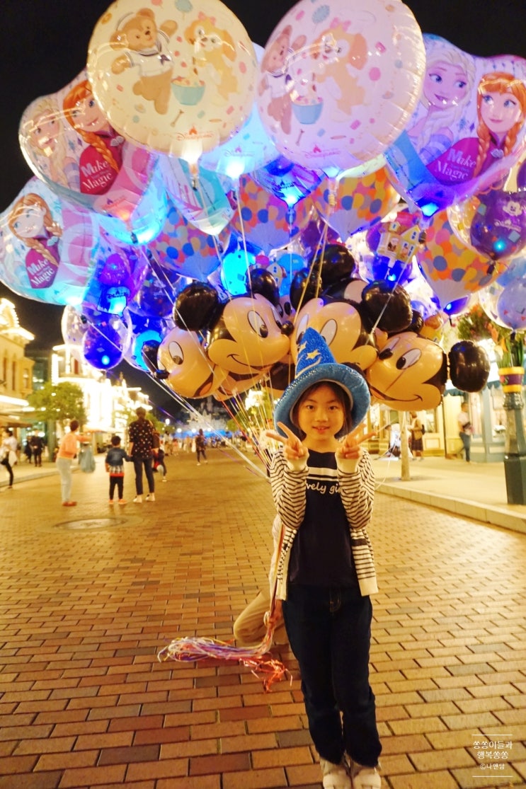 홍콩 디즈니랜드 입장권 할인 & 아이와 함께 즐기는 어트랙션 정리 (오픈시간, Tip)