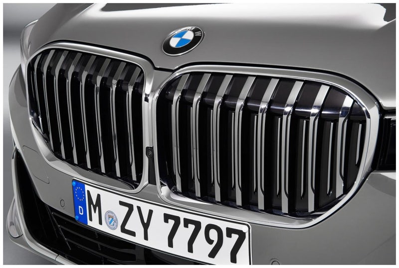 BMW 7시리즈 가격 낮게, 더 낮게~ 출시 전 허리 업!
