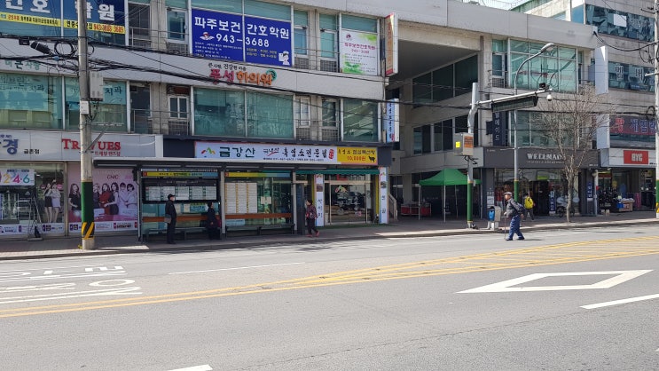  파주시청 4거리 상가점포 변천사 현장에서 190408
