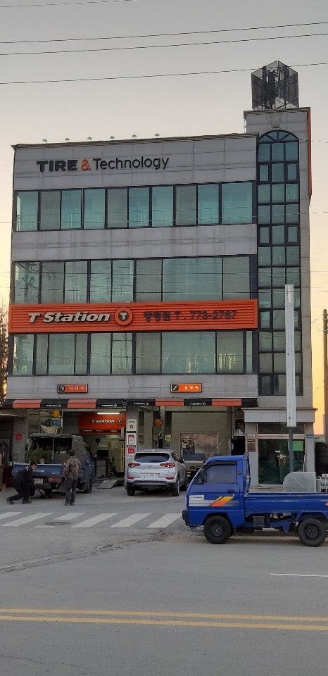 티스테이션 양평점 사진 4