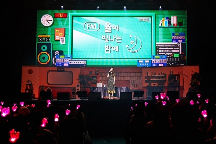 소녀시대 유리 첫 번 째 팬미팅 인투 유리 율밤 후기 소녀시대 유리 첫 번 째 팬미팅 인투 유리 율밤 후기