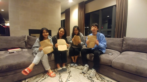  [아산서원 제14기] '나에게 쓰는 편지' (3) 김민정, 서단비, 윤소향, 이상규