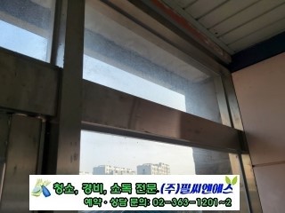  서울 양원초등학교 새학기 대청소를 실시하였어요~~