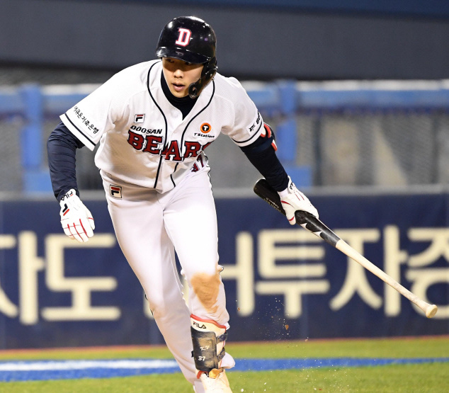  쾅쾅 두산 베어스 박건우 3점짜리 홈런!! 프로야구 H2 역대급 업데이트 리뷰!!