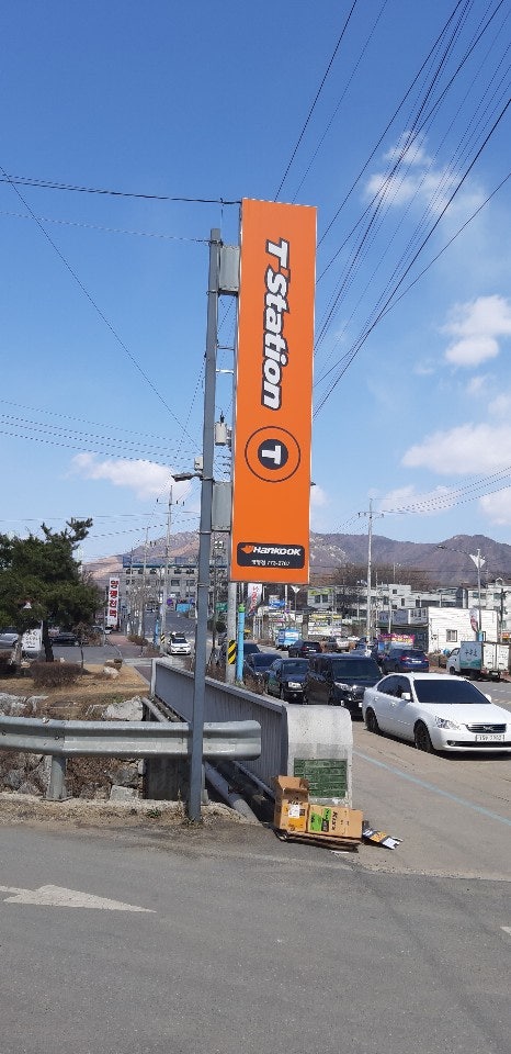 티스테이션 양평점 사진 3