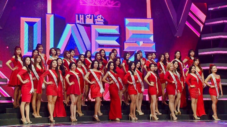  미쓰 트롯 : 노년 전문방송(?) TV조선, 슈퍼스타K의 공백을 메꿨다.