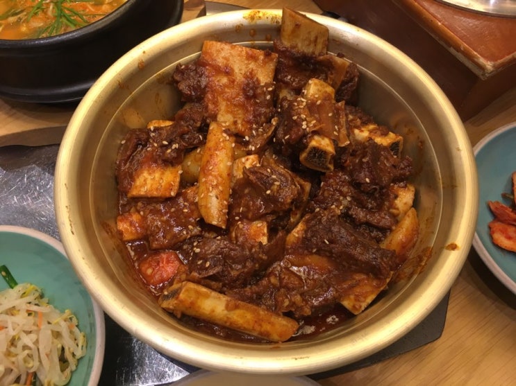  【광화문】 한라담 무교점 런치메뉴 매운갈비 추천