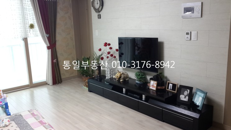 양덕동 수피아아파트 매매- 83(25) 신혼부부 추천 급매 1억3900만