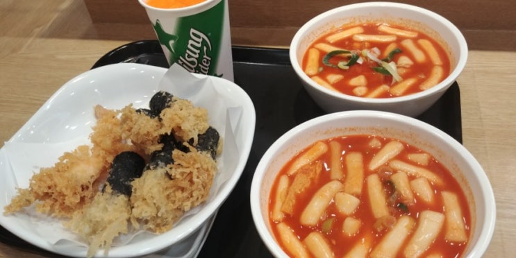 미미네 - 국물 떡볶이보다는 김말이, 새우, 마늘쫑 튀김이 맛있는 분식요리집