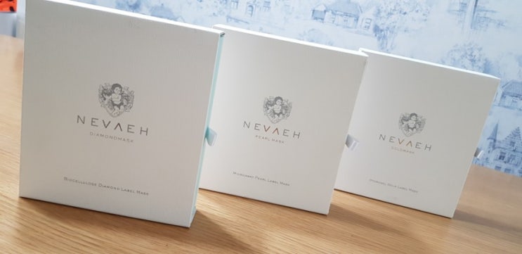  연예인 마스크팩 네바에 서지석 마스크팩  NEVAEH
