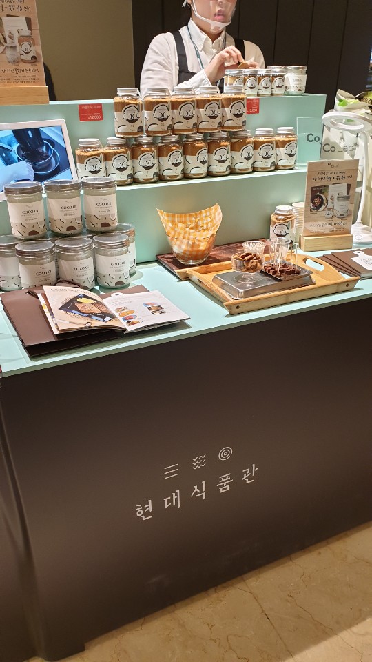  코코랩뉴스_ 코코넛꽃즙분말이 뭐에요???