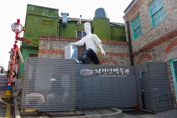  인천 차이나타운 짜장면 박물관, 공화춘의 옛날 모습들