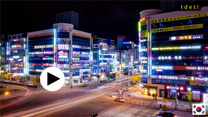  광주 – 님을 위한 행진곡Gwangju