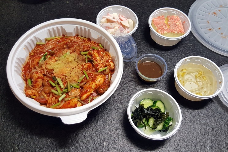  울산 동구 내담대구뽈찜아구찜 (Feat. 알찜)
