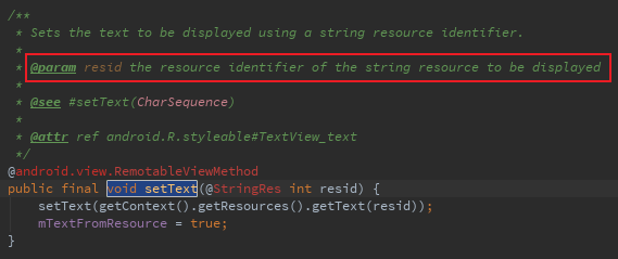  [안드로이드] android.content.res.Resources$NotFoundException 발생 원인 및 해결 방법