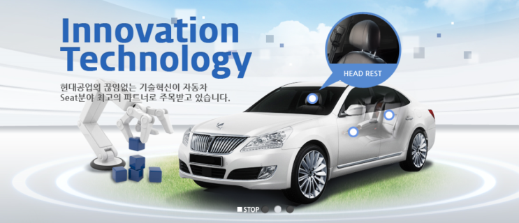  심봤다!! 현대공업 수익 재벌투자연구소 대단하다!