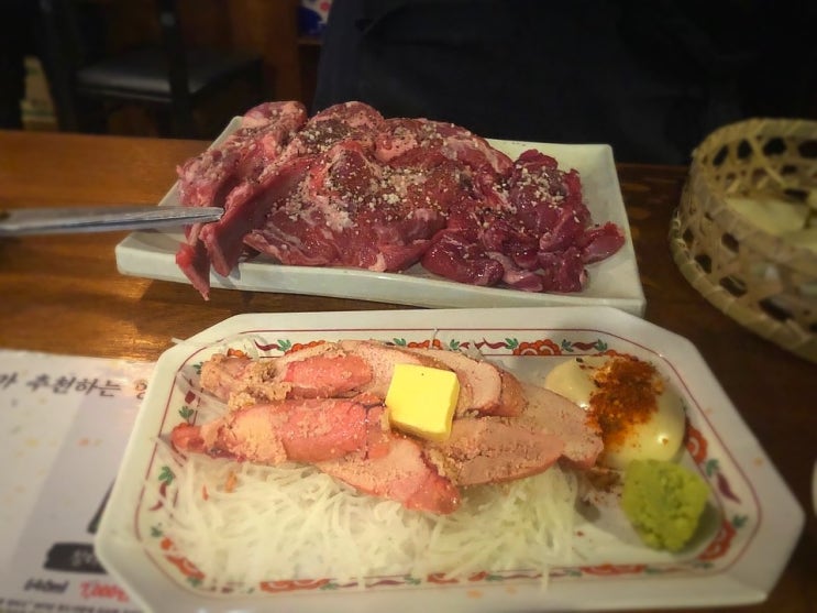  [양고기] 징기스 양 갈비 화로구이를 먹어보았습니다.