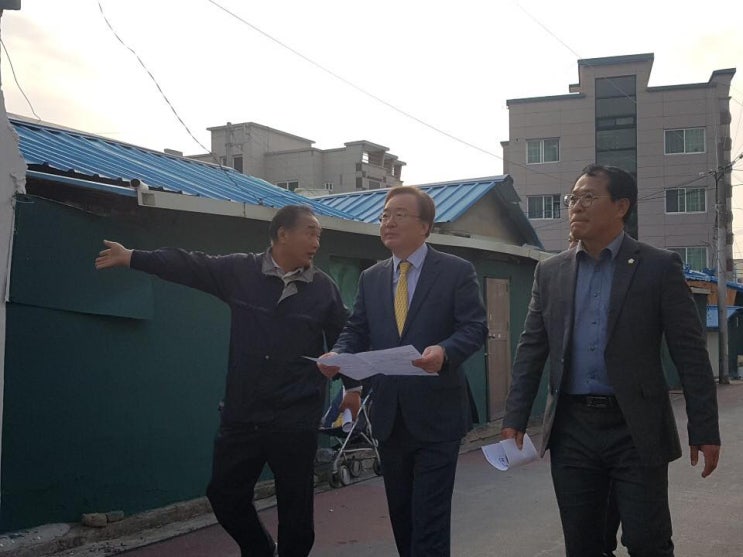  강효상 의원, 달서구 송현동 도시재생 뉴딜사업지로 선정