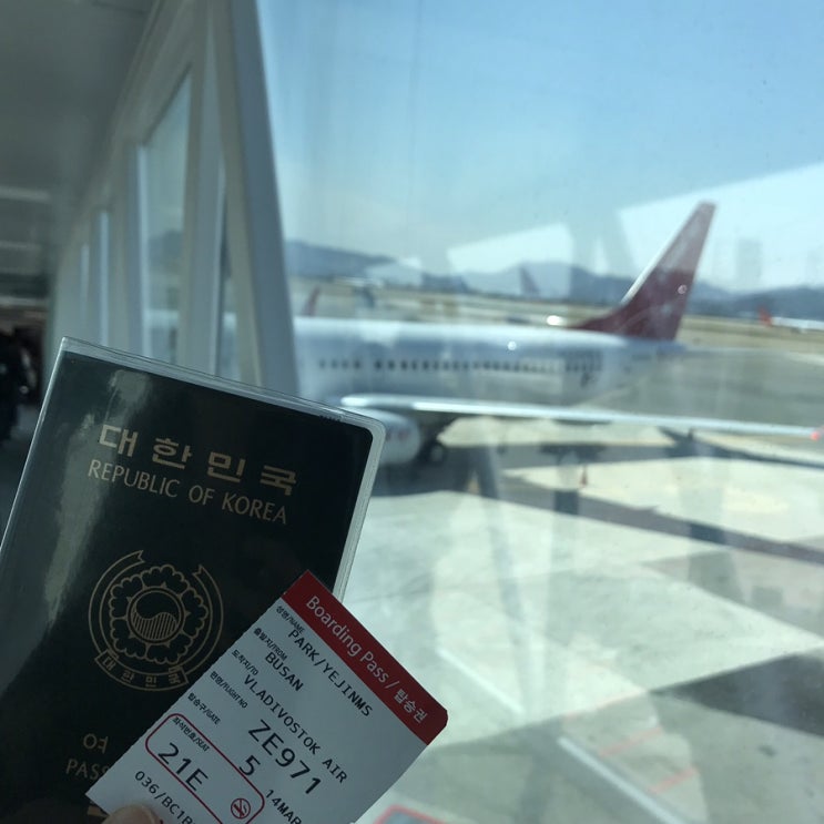  [2019. 03. 14 ~ 16 블라디보스톡] 첫째날(공항/선라이즈호텔/로스키플로스키/해양공원+날씨)