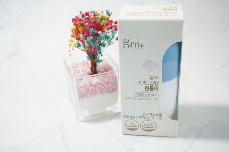  프리바이오틱스 꾸준히 이용중입니다