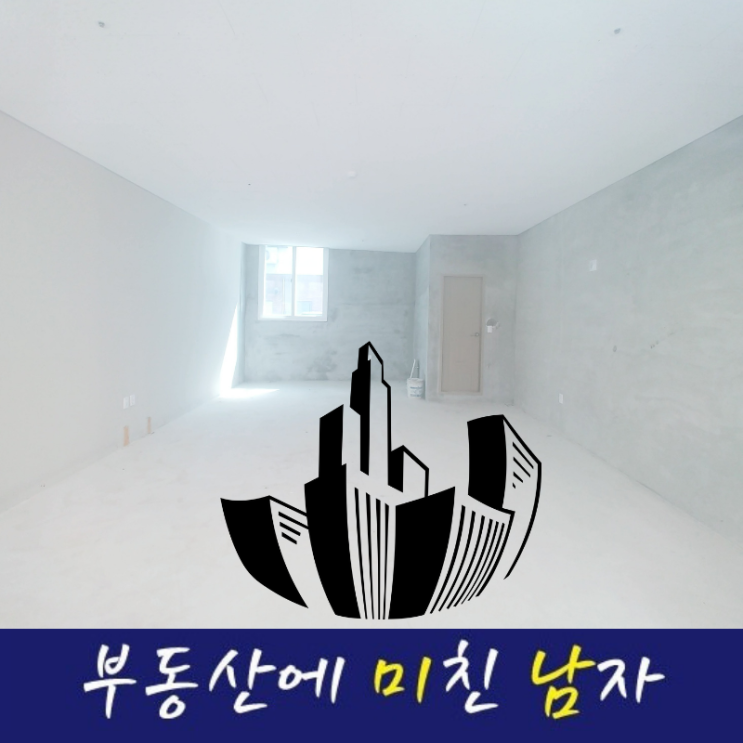  전주 송천동 상가임대. 약 15평. 1층 아파트밀집지역 상가(아이파크, kcc스위첸, 진흥더블파크, 한라비발디 등) 사무실, 네일샵, 미용실, 공방 등 추천