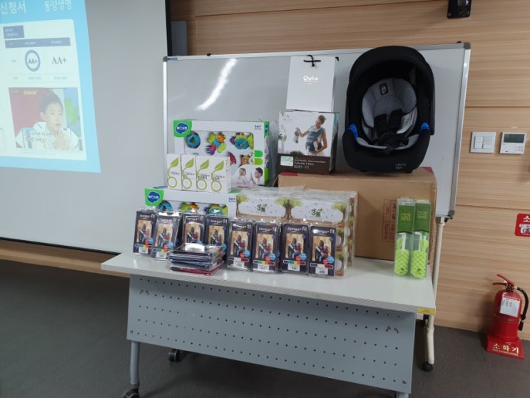  [임신20주] 4월09일 배시시 산모교실 (시흥)