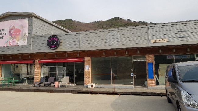  따뜻한 봄향기가 가는곳 마다 반갑다고  손짓을 하네요. 오늘은 강화도에 누수 잡으로 갔습니다.