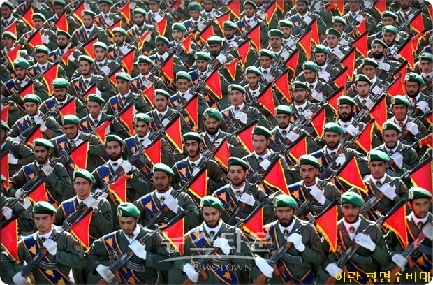 트럼프, 이란 혁명수비대를 외국테러조직 지정