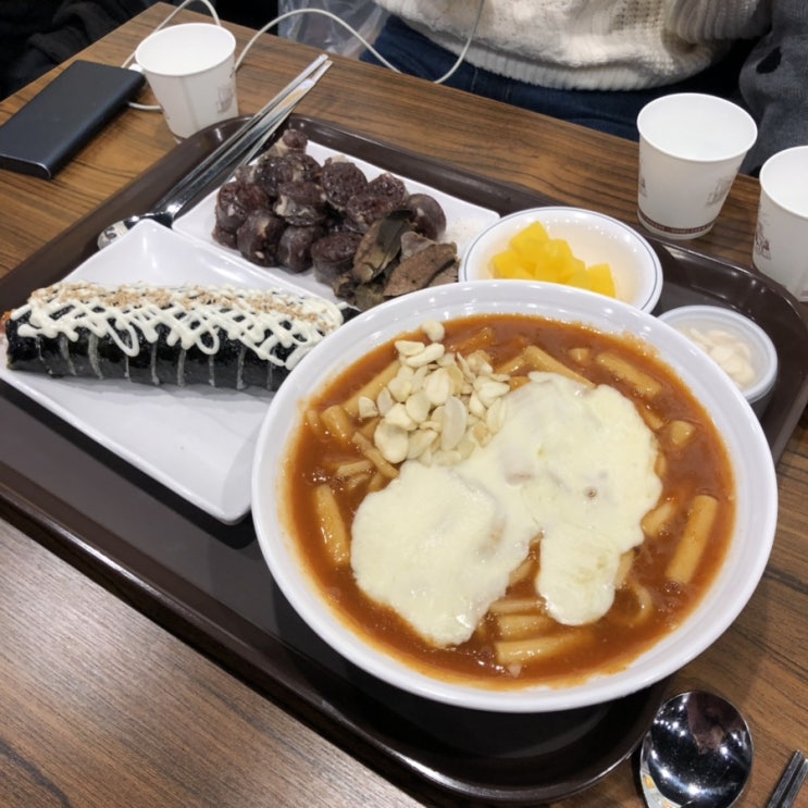  강남 떡볶이 홍대 마늘떡볶이 냠냠 