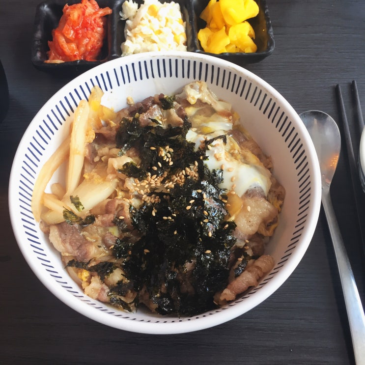  역삼동 맛집 생활의 달인에 나온 대낚식당