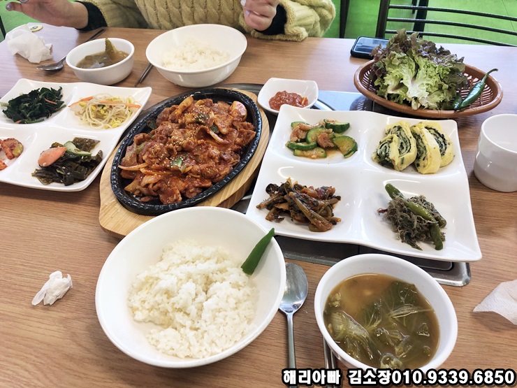  안중맛집 집밥이 그리울때 생각나는 행복한집밥 숨은맛집!! 반찬 너무 맛있어ㅜ김치찌개 동태찌개 제육볶음 최고!!!
