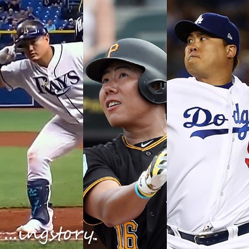 [MLB] 2019 메이저리그 류현진 부상으로 강판,3승 실패,강정호,최지만,추신수,오승환,성적,등판....
