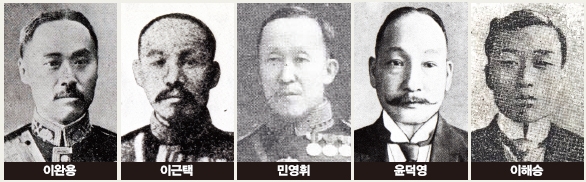  반골에 관하여 간신인가? 반역자인가? 매국노인가? 반골이 성공하는법 !