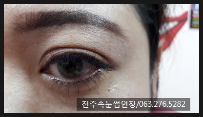  #전주언더속눈썹 #전주아래속눈썹 연장 여기가 갑~~~