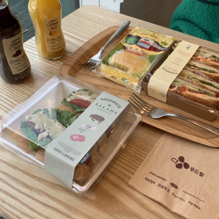  어느덧, 4월