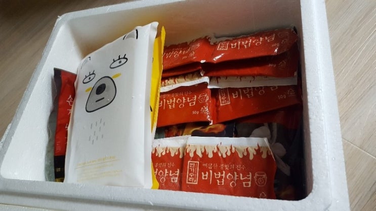  양희경 반기수라 손질낙지 두번째주문!