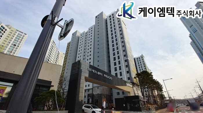 청주방충망 청주송절동방충망 청주 흥덕구 청주테크노폴리스푸르지오 청주송절동테크노폴리스푸르지오 방충망 실측후기 고층도둑침입방지 어린이추락방지 반려견추락방지 빗물차단 사생활보호기능