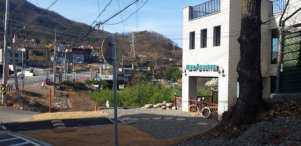 짚투커피 사진 2