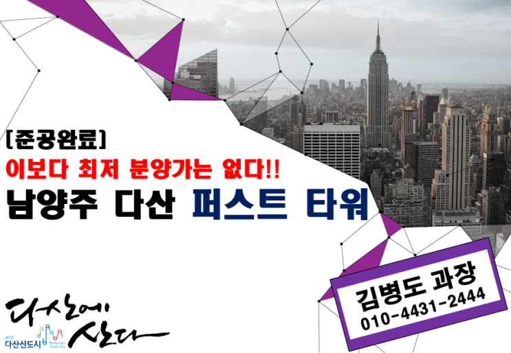  2019년 4월 9일 최신자료