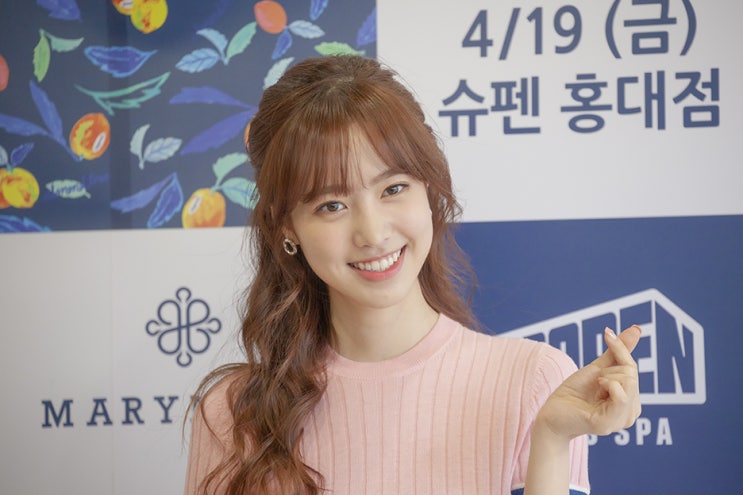  진세연과 함께하는 슈펜X마리몬드 캠페인