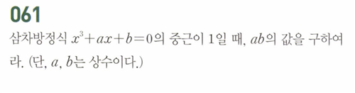  2018 부산외고 고1 1학기 중간고사