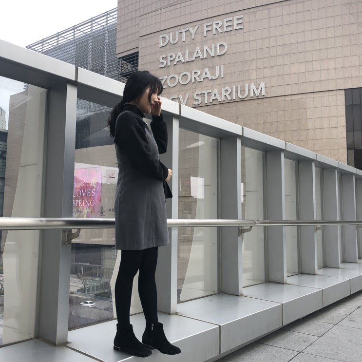  3월초의 일상