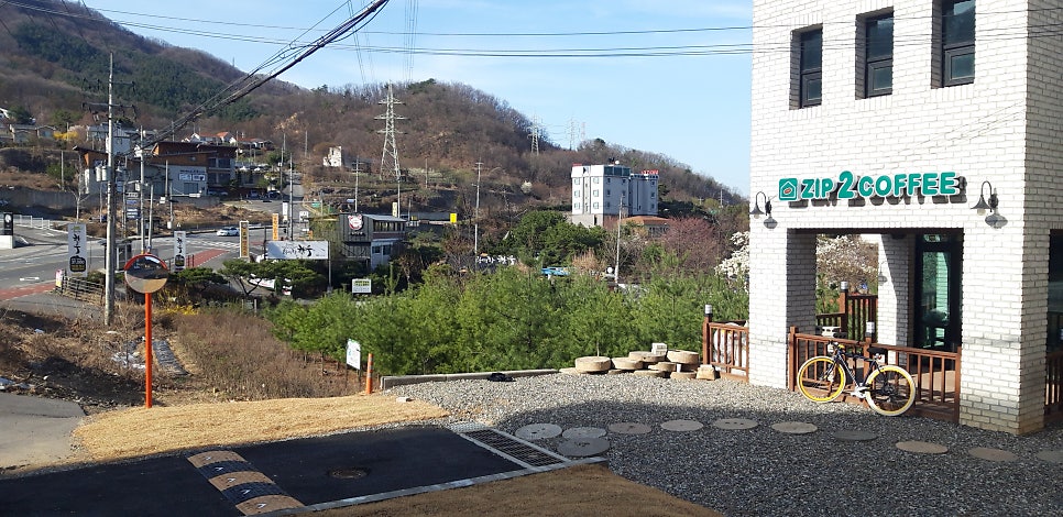 짚투커피 사진 4