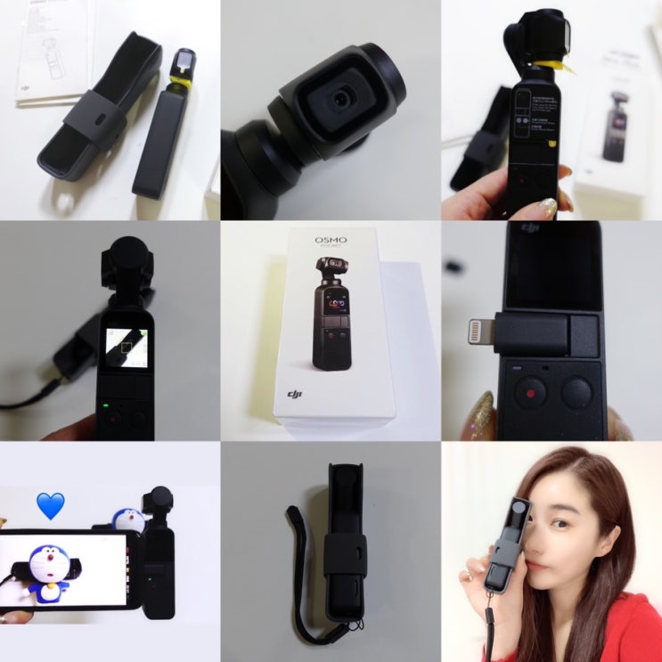  [상품 리뷰] 오즈모포켓- DJI 오즈모 포켓 개봉기 귀여운 핸드 짐 벌 카메라